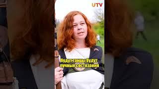 Кельтский праздник начала лета Бельтайн прошёл в Оренбургской области