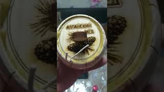 боченок с мёдом. часть 2.Алтайский край. #пасекакамышникова #алтайскиймед #пасека #алтай # кедр