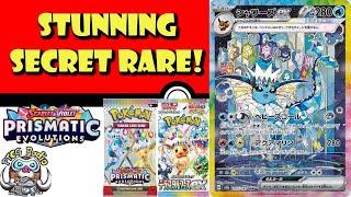 Crazy Vaporeon Special Illustration Rare Revealed! Prismatic Evolutions is NUTS! (Pokémon TCG News)