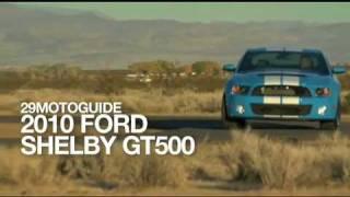 2010 Ford Shelby GT500