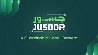 MATARAT Local Content Program "JUSOOR"