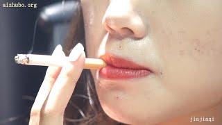 Chinese girl jiajiaqi's smoking 001