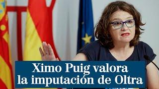 Ximo Puig, sobre la imputación de Mónica Oltra: "Ahora y siempre, respeto a la justicia"