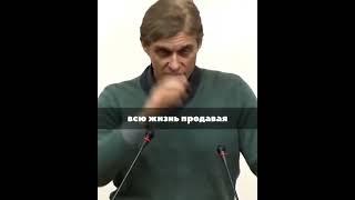 Надо развиваться