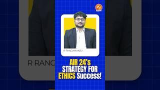 AIR 24's STRATEGY FOR ETHICS SUCCESS!