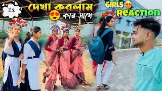 নতুন পুকুর আর পাঁশকুড়া পার্কে কি কি করলাম  || GIRLS REACTION  || @yoursjit99