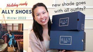 Dance-able Holiday Heels | Ally Shoes | $40 off coupon