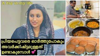 മോൾക്ക് ഇഷ്ട്ടമുള്ളത് #malayalamvlog #food #dayinthelife#organization #cooking #tiffinrecipe️