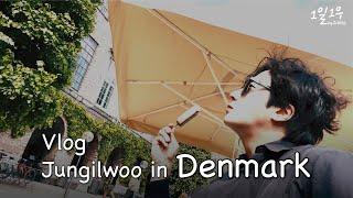 [SUB] 묘령의 여인과 덴마크 여행 vlog. 자전거.