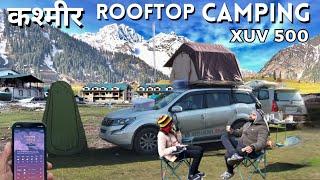 Car Camping in INDIA SONMARG Family Camping Vlog CAMPERVAN SETUP IN XUV500 #camping