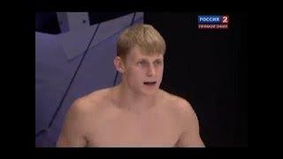 Александр Волков vs. Недьялко Караджов