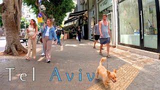 Israel City View Through Tel Aviv Dizengoff Street - 4K Walking Tour with City Sounds