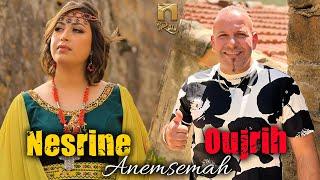 Oujrih Ft. Nesrine - Anemsemah (Clip Officiel)