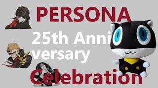 PERSONA 25th Anniversary Celebration