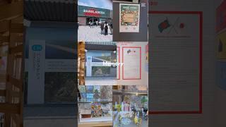 Osaka Expo Memory#shorts #youtube #for you