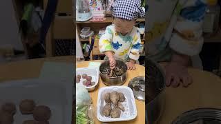요리돕는중