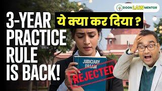 Civil Judge Exam Just Got HARDER What's Changing For New Lawyers || 3 Year Practice Rule