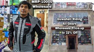 My New Riding Jacket Axor. Wholesale Riding Gears shop in Guwahati Ankit Auto.