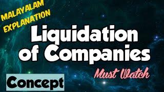 #1 Liquidation of Companies || Concept || Vagea Learning