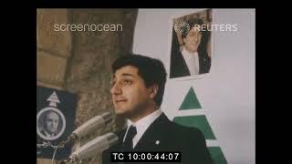 Bashir Gemayel Leads "Martyr's Day" Celebrations | Maronite Christian Militia Commander | April 1979