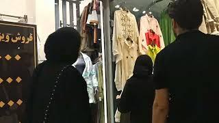 بزرکتراین مرکز خرید تهران Iran, Tehran is the largest shopping center