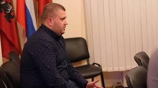 Электронная приемная в Москворечье-Сабурове