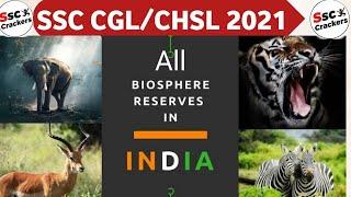 SSC CGL/CHSL 2021 | biosphere reserves in India | Expected Topic | By SSC CRACKERS