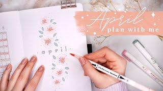 April 2023 bullet journal setup | plan with me | spring cherry blossom theme 