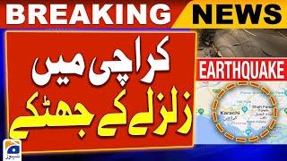 Earthquake tremors around Malir area of Karachi, Magnitude 3.2 record | Geo News