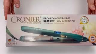 Выпрямитель (утюжок) для волос Cronier CR-963