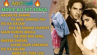 Aashiqui Movie All Songs | Aashiqui Movie Jukebox | Aashiqui All Song | Aashiqui songs