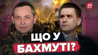 ️КОВАЛЕНКО / ІГНАТ: На фронті ЗАГОСТРЕННЯ / Деталі атаки на ДНІПРО / | Головне за 9:00