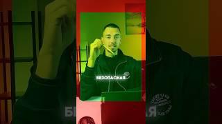 Правила ЗОН для СЪЕМКИ ВИРУСНЫХ видео #shorts