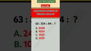 Analogy Question #reasoning #ssc #ytshorts #youtube #maths #trending #shortsfeed #shorts
