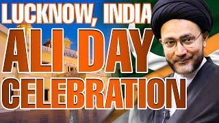 Syed Shahenshah Hussain Naqvi || Ali Day Celebration || Shia P.G College || Lucknow India || 2024