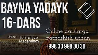 Bayna yadayk B 16-dars | Grammatika +998 33 998 30 30 @ARABTILIONLINE