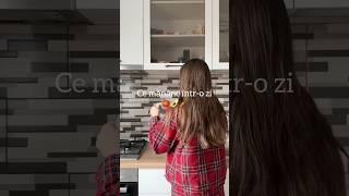 Ce mănânc într-o zi #mancare #romania #mancarebuna #retetevideo #reteta #mancarerapida #mâncare