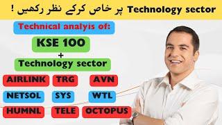 technical analysis of ksestocks |TELE|TRG|HUMNL|NETSOL|OCTOPUS|AVN|AIRLINK|SYSTEM|WTL| psx today |