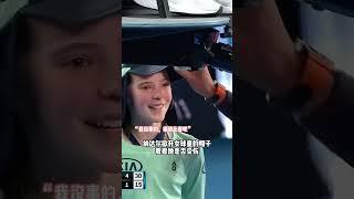 优质偶像纳达尔！ 纳达尔 纳达尔回球击中女球童 APT 看见音乐计划配乐有奖