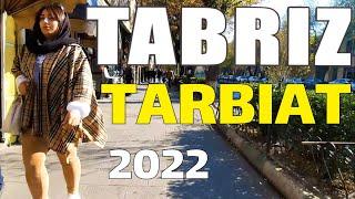 TABRIZ TARBIAT | WALKING TOUR IRAN