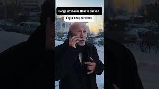 аренда пс5 прокат пс5 пс астана казахстан #fifa #астана #playstation #псаренда