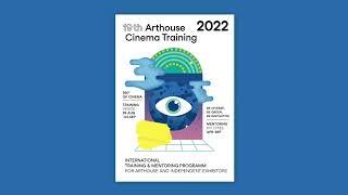 CICAE Arthouse CinemaTraining 2022 - Application Open