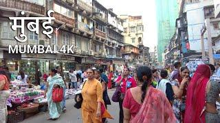 MUMBAI Walking Tour  - INDIA’s Populous Megacity | Street Life Ambience (4K UHD)