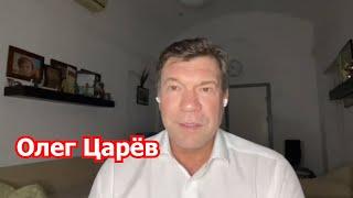 М.Калашников/О.Царев: безъядерная победа до начала перестройки в США…