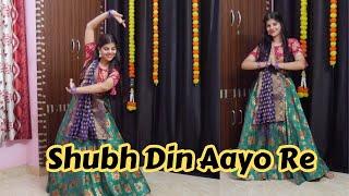 Shubh Din Aayo Re Song ; Parmanu // Shubh Din Aayo Re Dance  Cover By Priya Sihara