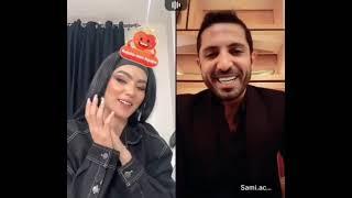 لايف ماسيليا الجزائرية مع سامي قسمة ونصيب Real Lion شوفو غيرة سامي على ماسيليا 