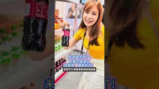 24國450家新創登場！今年COMPUTEX規模大爆發！｜非凡短財經 #shorts
