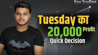 Intraday Live Trade Very Quick Sellers Mindset || Banknifty Option Buying