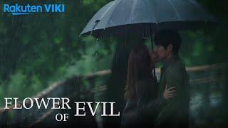 Flower of Evil - EP12 | Kiss in the Rain | Korean Drama