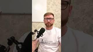 Как должно проходить онлайн занятие? #образование #школа #репетитор
